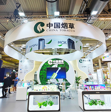 德國展臺(tái)搭建